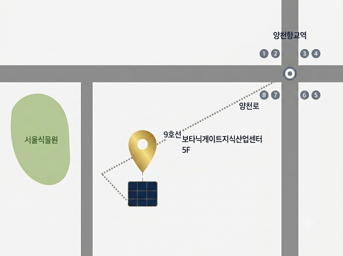 본사 약도